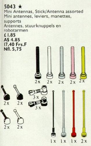 LEGO Mini Antennas, Control Sticks and Antennas (5043)