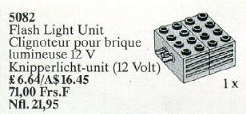 LEGO Flash Light Unit (5082)