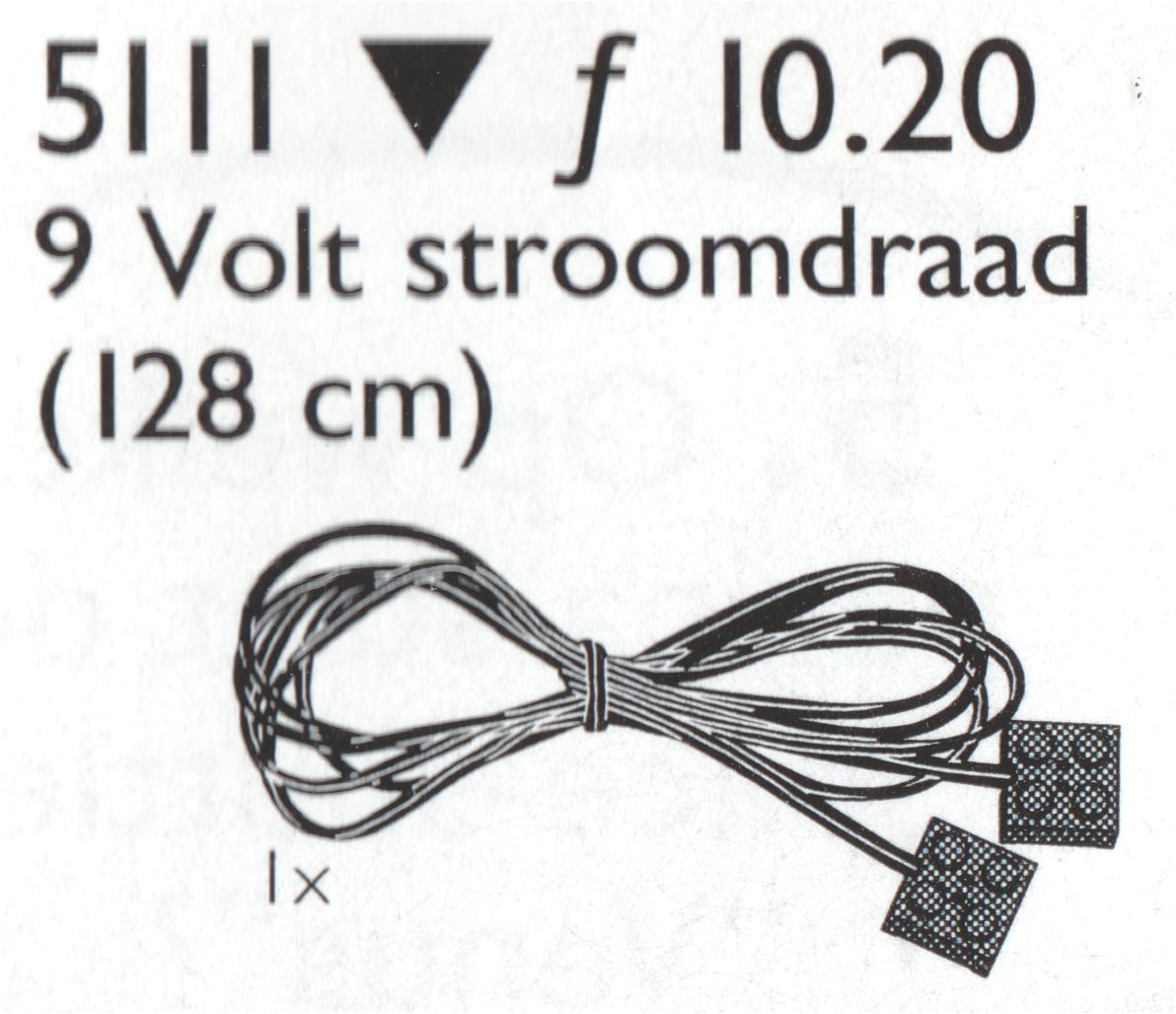 LEGO 9V Motor Wire, 128cm (5111)