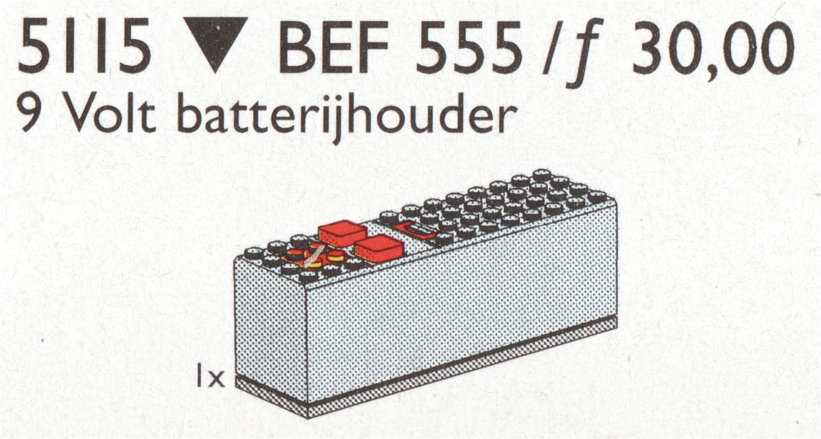 LEGO 9V Battery Box (5115)