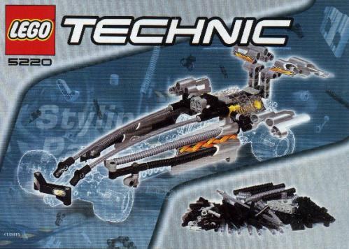 LEGO Styling Pack (5220)
