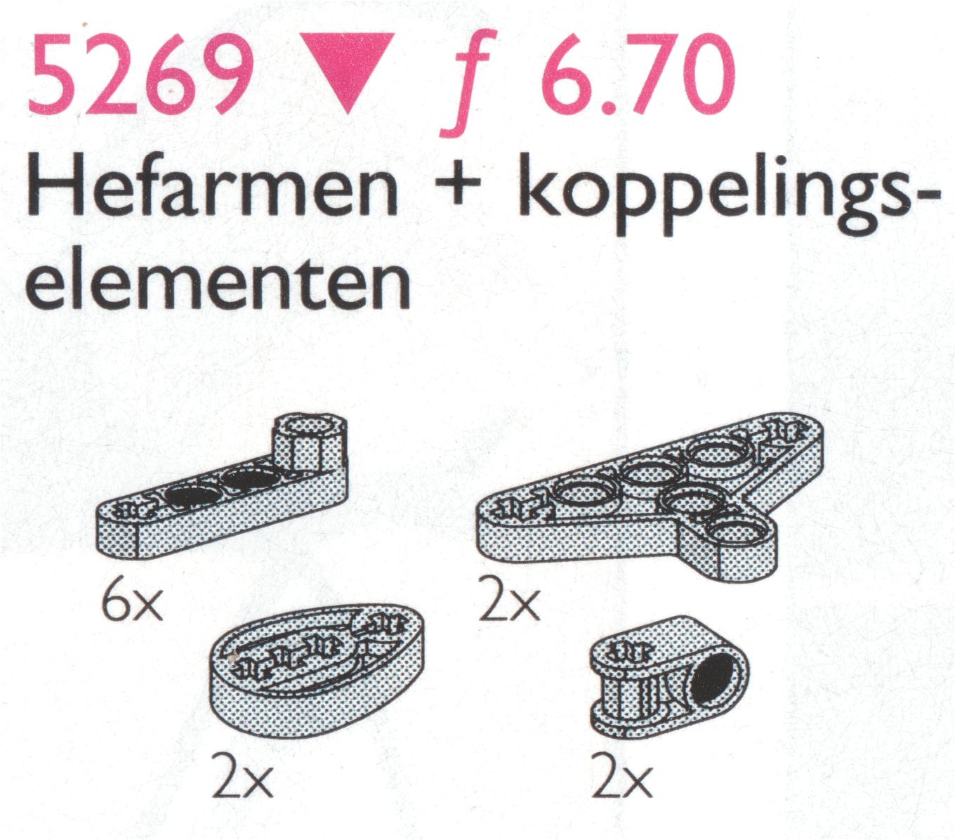 LEGO Liftarms & Triangles / Liftarms, Triangles etc. (5269)