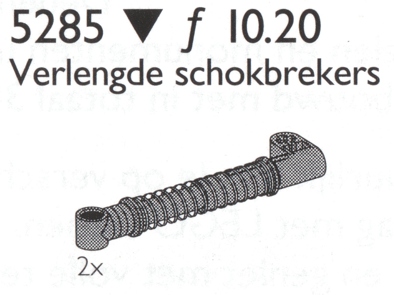 LEGO 2 Large Shock Absorbers / Large Shock Absorbers (5285)