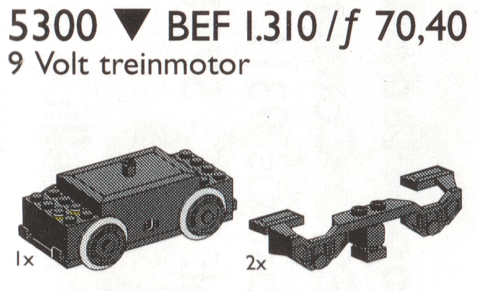 LEGO Electric Train Motor (5300)