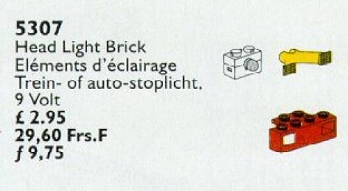 LEGO Head Light Brick (5307)