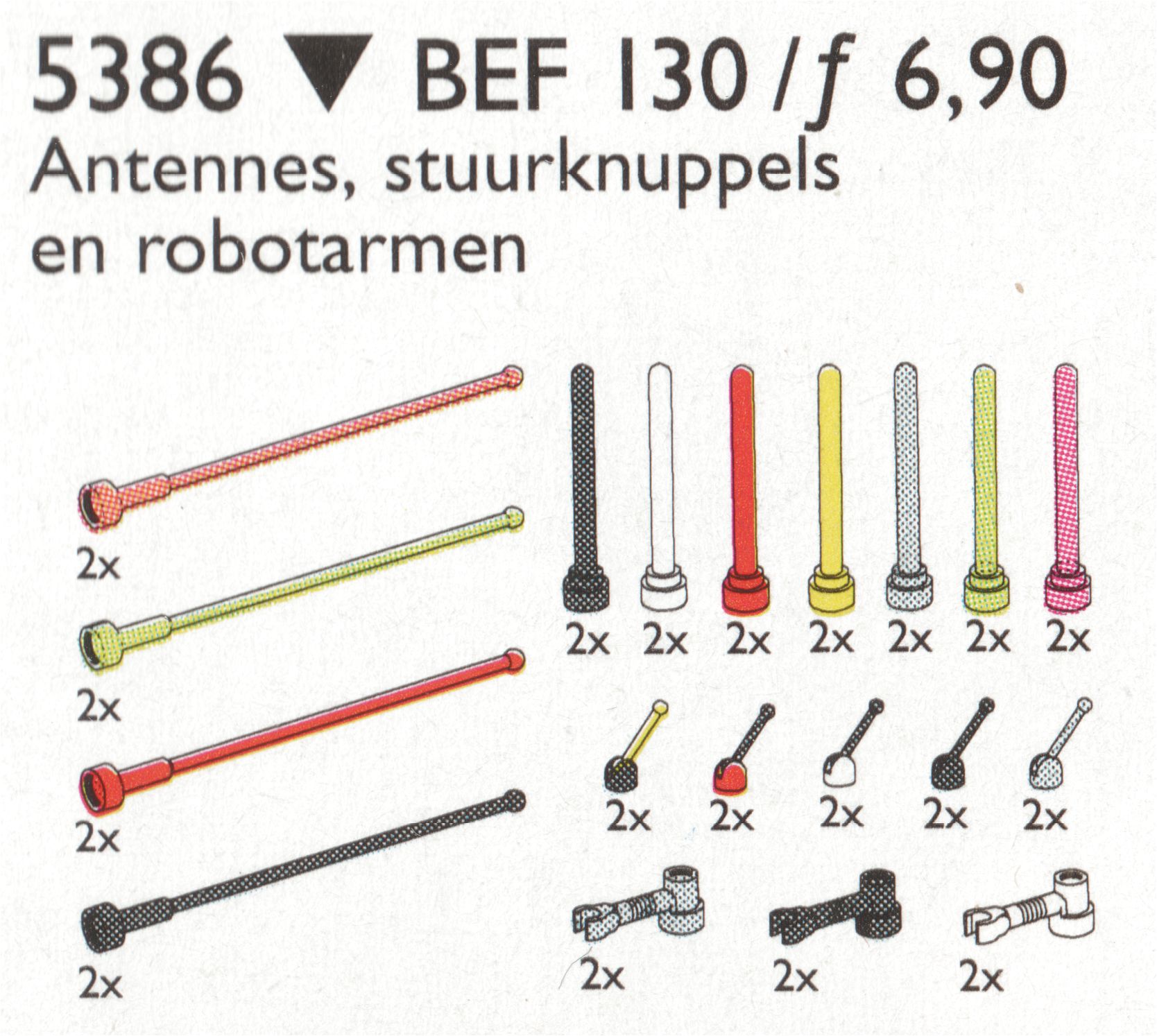 LEGO Antennas and Control Sticks (5386)