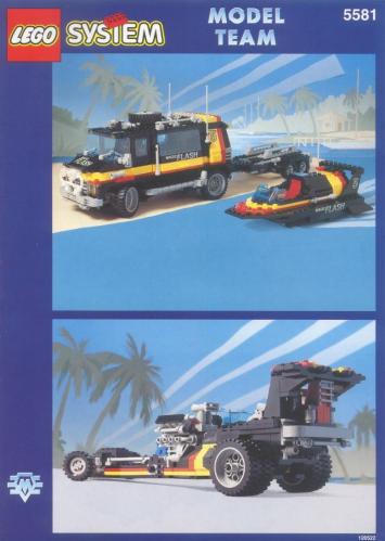 LEGO Magic Flash (5581)