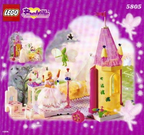 LEGO Princess Rosaline's Room (5805)