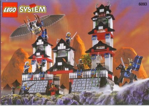 LEGO Flying Ninja Fortress (6093)