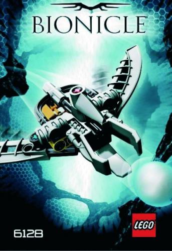 LEGO Function 2008 (6128)