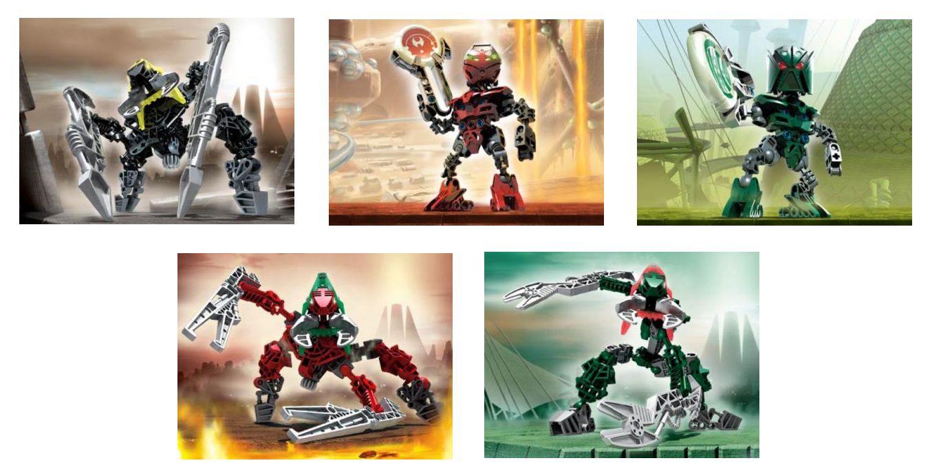 LEGO Matoran / Vahki Co-Pack 1 (contains 8607 8611 8614 8616 8618) (65514)