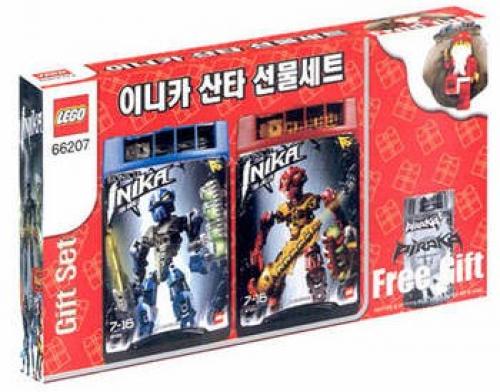 LEGO Gift Set (66207)