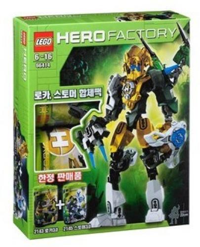 LEGO Super Pack 2 in 1 (66414)