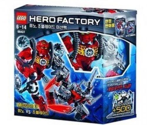 LEGO Mission 3 Super Pack 2 in 1 (66437)