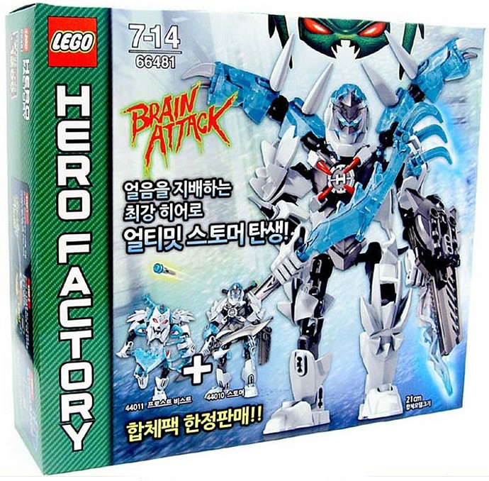 LEGO Brain Attack Super Pack 2 in 1 (66481)