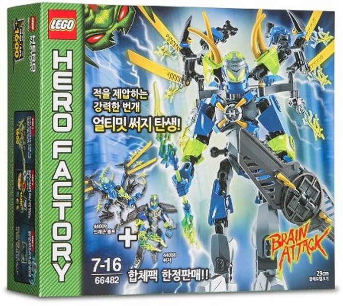 LEGO Brain Attack Super Pack 2 in 1 (66482)