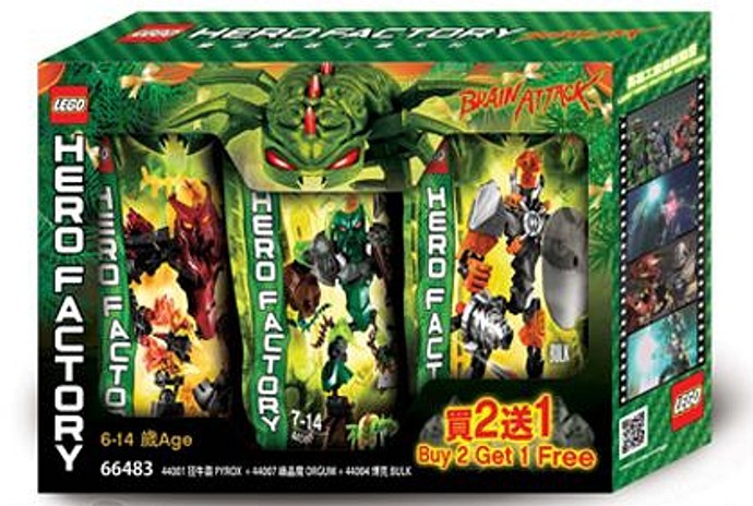 LEGO Brain Attack Super Pack 3 in 1 (66483)