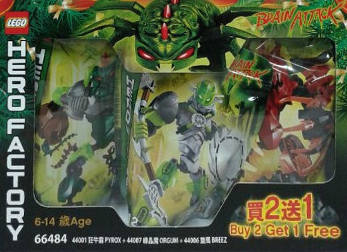 LEGO Brain Attack Super Pack 3 in 1 (66484)