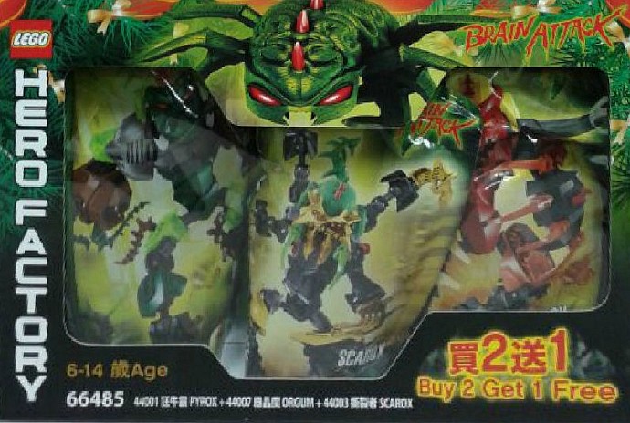 LEGO Brain Attack Super Pack 3 in 1 (66485)
