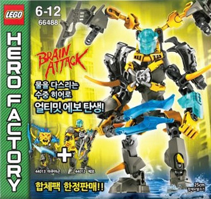 LEGO Brain Attack Super Pack 2 in 1 (66488)