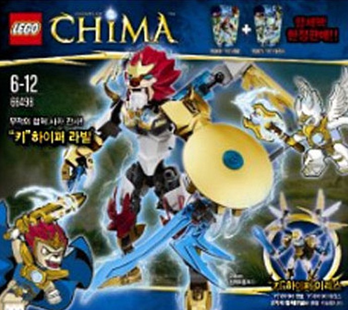 LEGO CHI Hyper Laval / CHI Hyper Eris (66498)