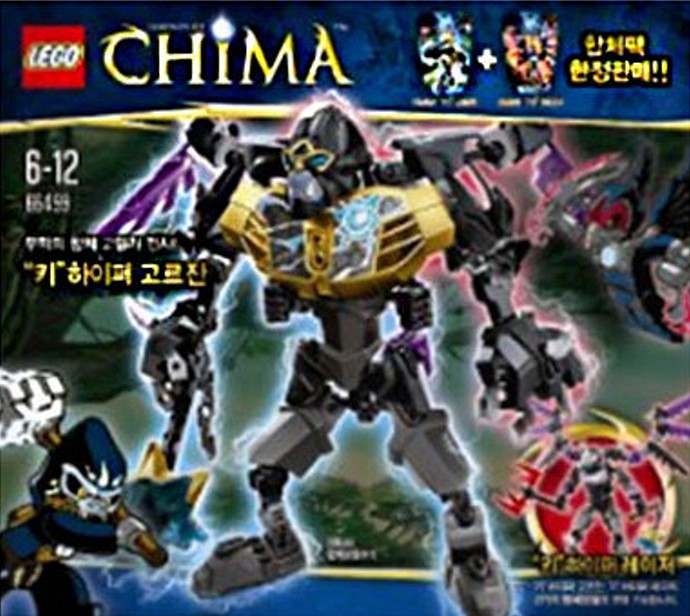 LEGO Chi Hyper Gorzan Super Pack 2 in 1 (66499)