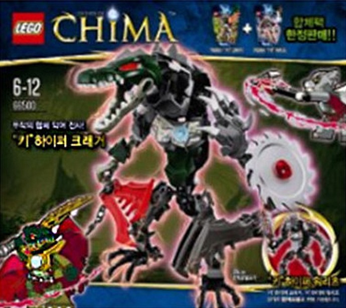 LEGO Chi Hyper Cragger Super Pack 2 in 1 (66500)