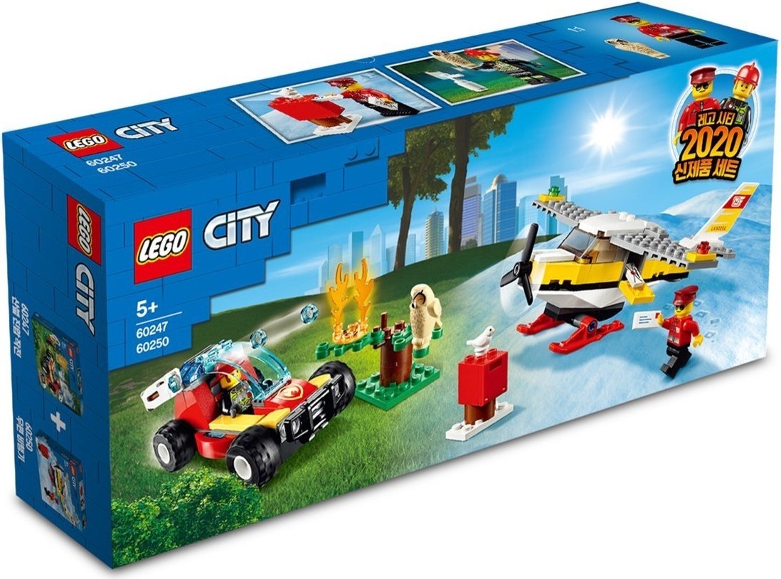 LEGO City Vehicles Bundle (66640)