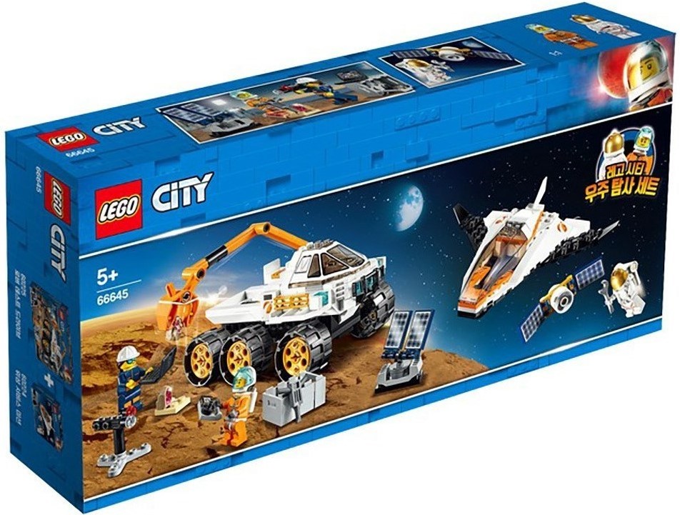 LEGO City Space Bundle (66645)
