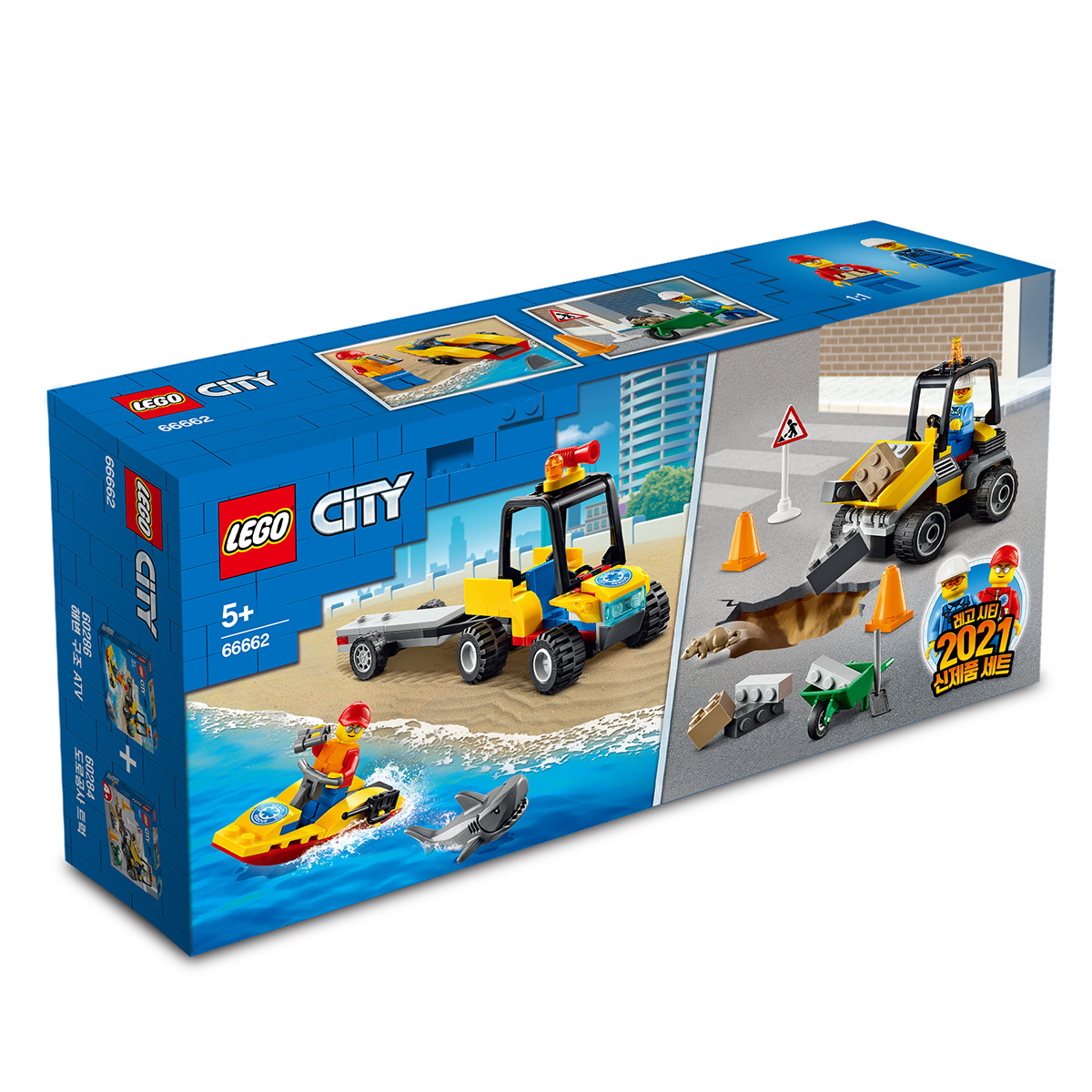 LEGO City Car Bundle (66662)
