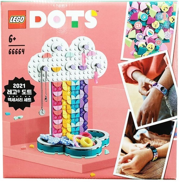 LEGO Bundle Pack (66664)