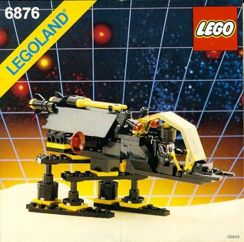 LEGO Alienator (6876)