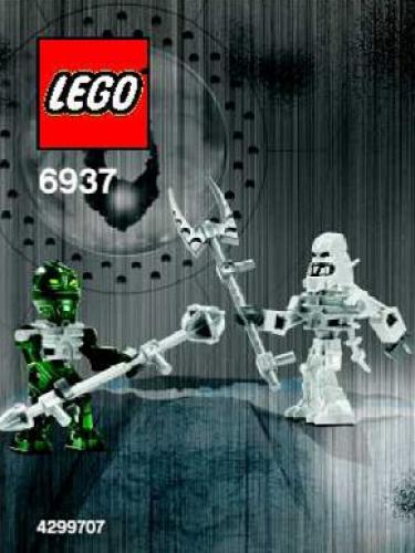 LEGO Give Away (6937)