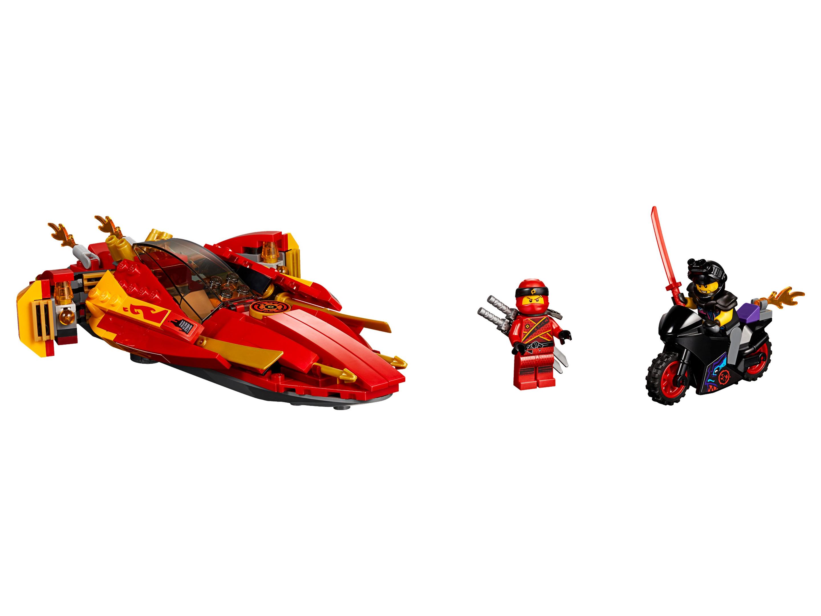 LEGO Catana V11 (70638)