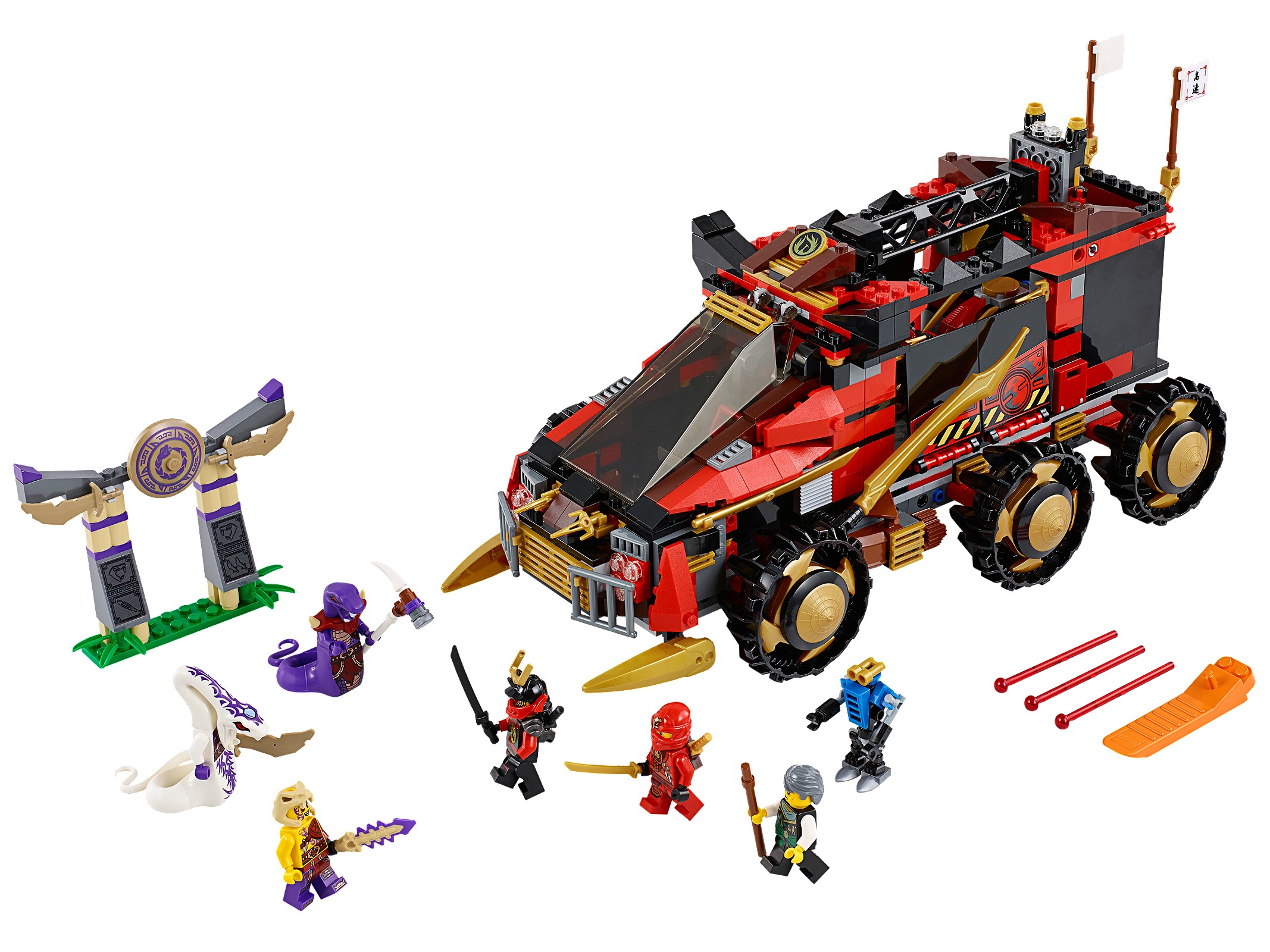 LEGO Ninja DB X (70750)