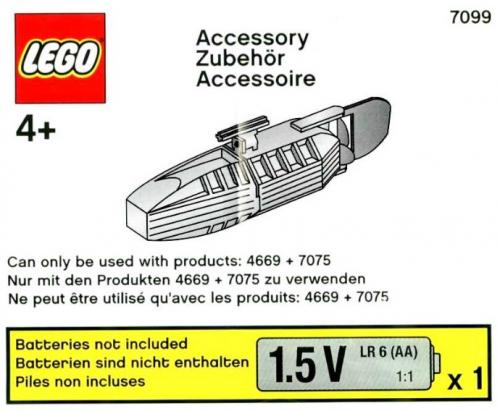 LEGO Accessory Motor for Boats (7099)