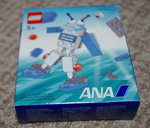 LEGO Robots - ANA Promotion (7221-2)