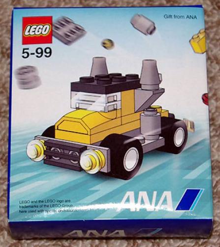 LEGO Yellow Truck (Box version) - ANA Promotion (7223-2)