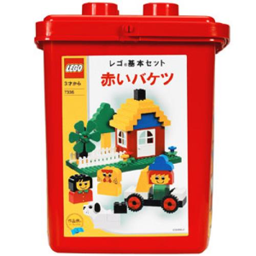LEGO Foundation Set - Red Bucket (7336)