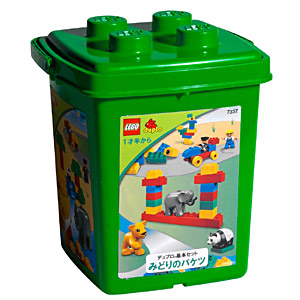 LEGO Foundation Set - Green Bucket (7337)