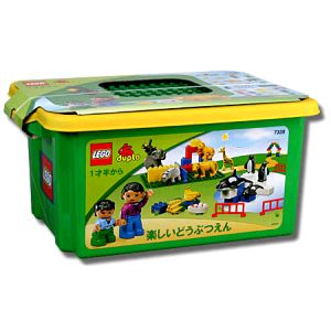 LEGO Pleasant Zoo (7338)