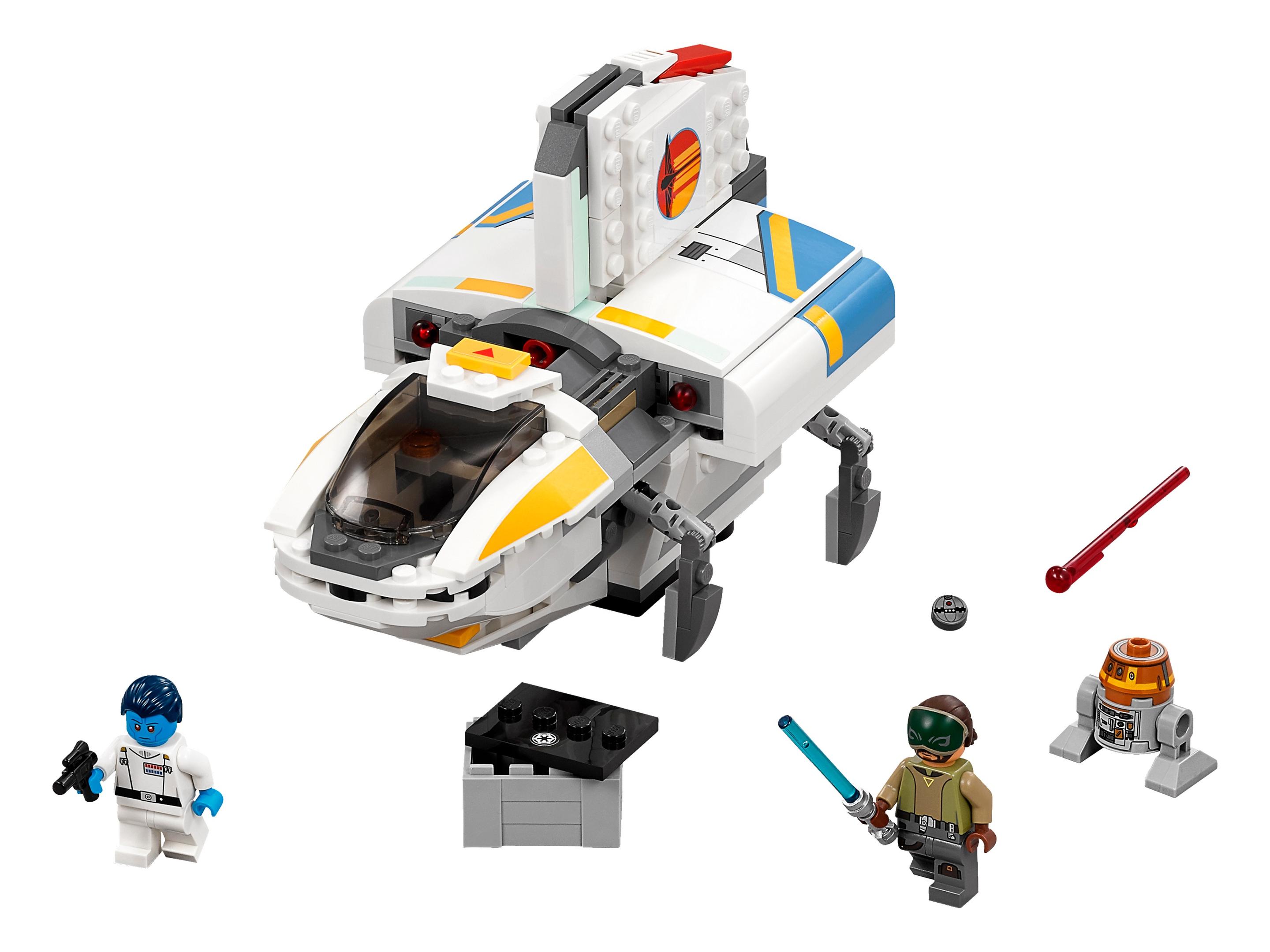 LEGO Fantasma (75170)