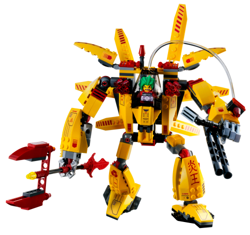 LEGO Supernova (7712)