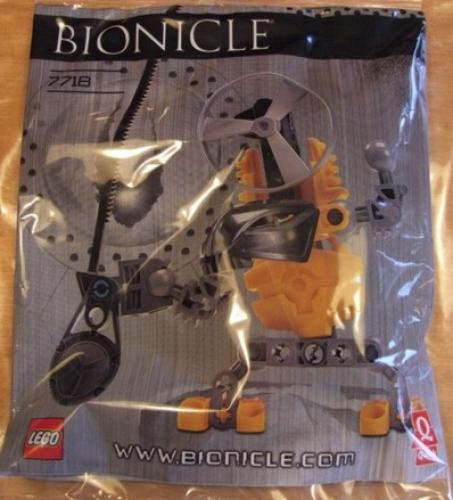 LEGO QUICK Bad Guy Yellow (7718)