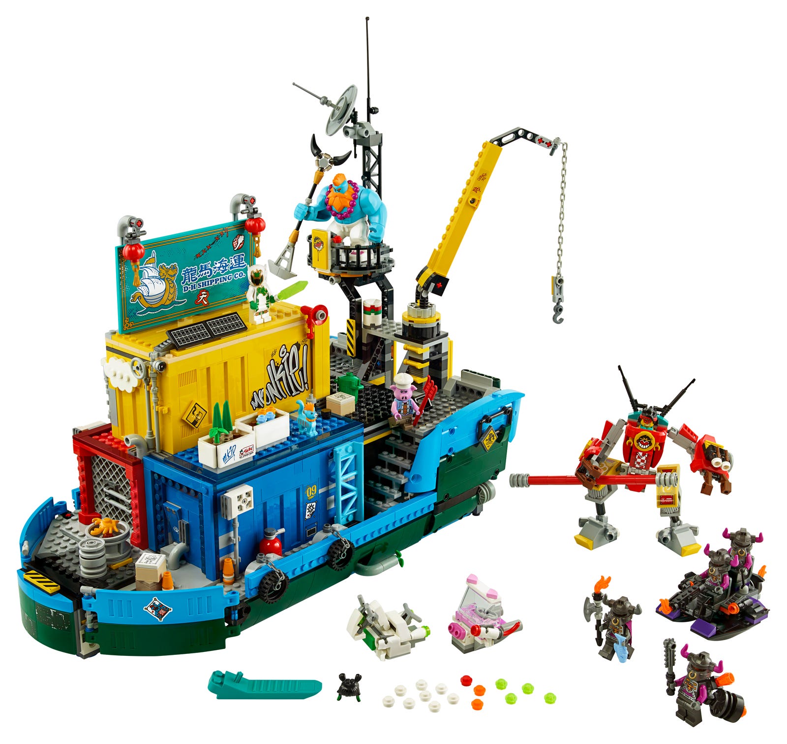 LEGO Cuartel General Secreto del Equipo de Monkie Kid (80013)