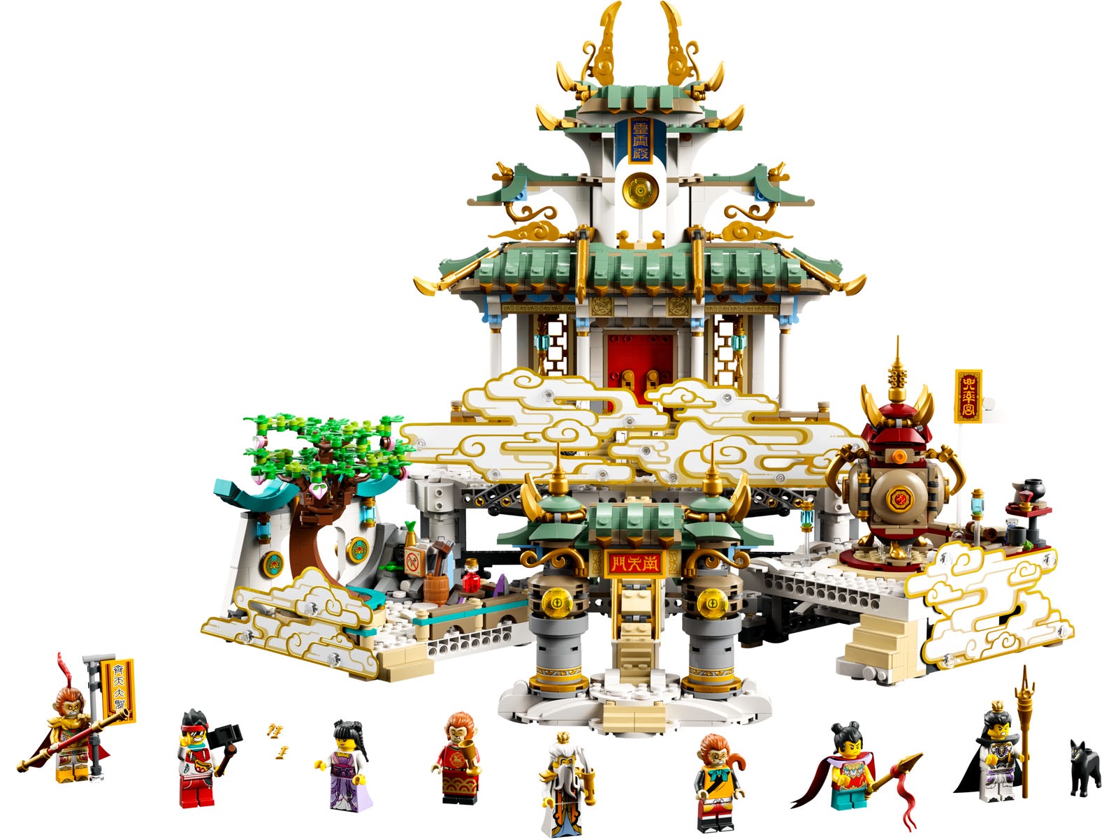 LEGO Reinos Celestiales (80039)