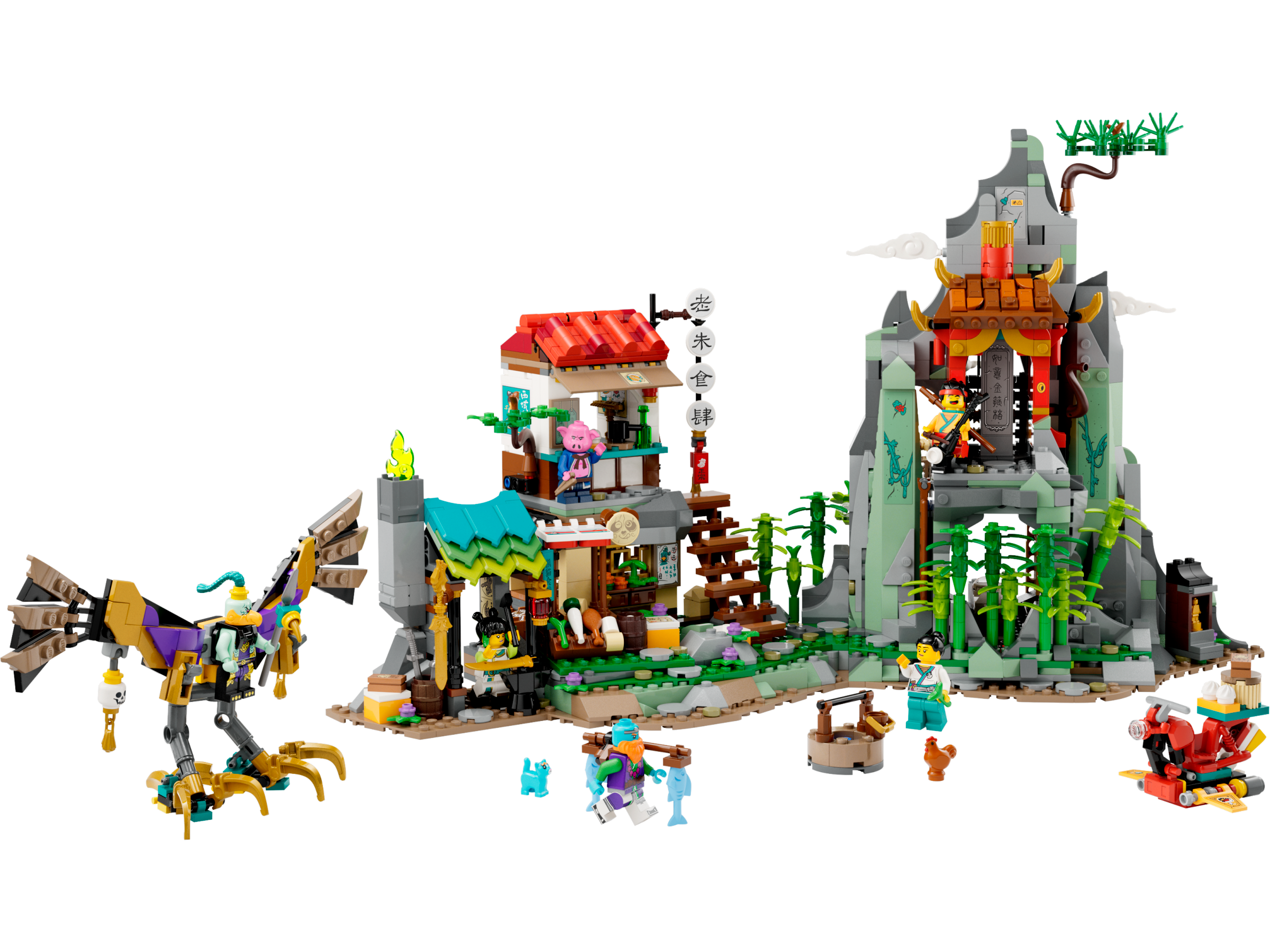 LEGO Guarida del Equipo de Monkie Kid (80044)