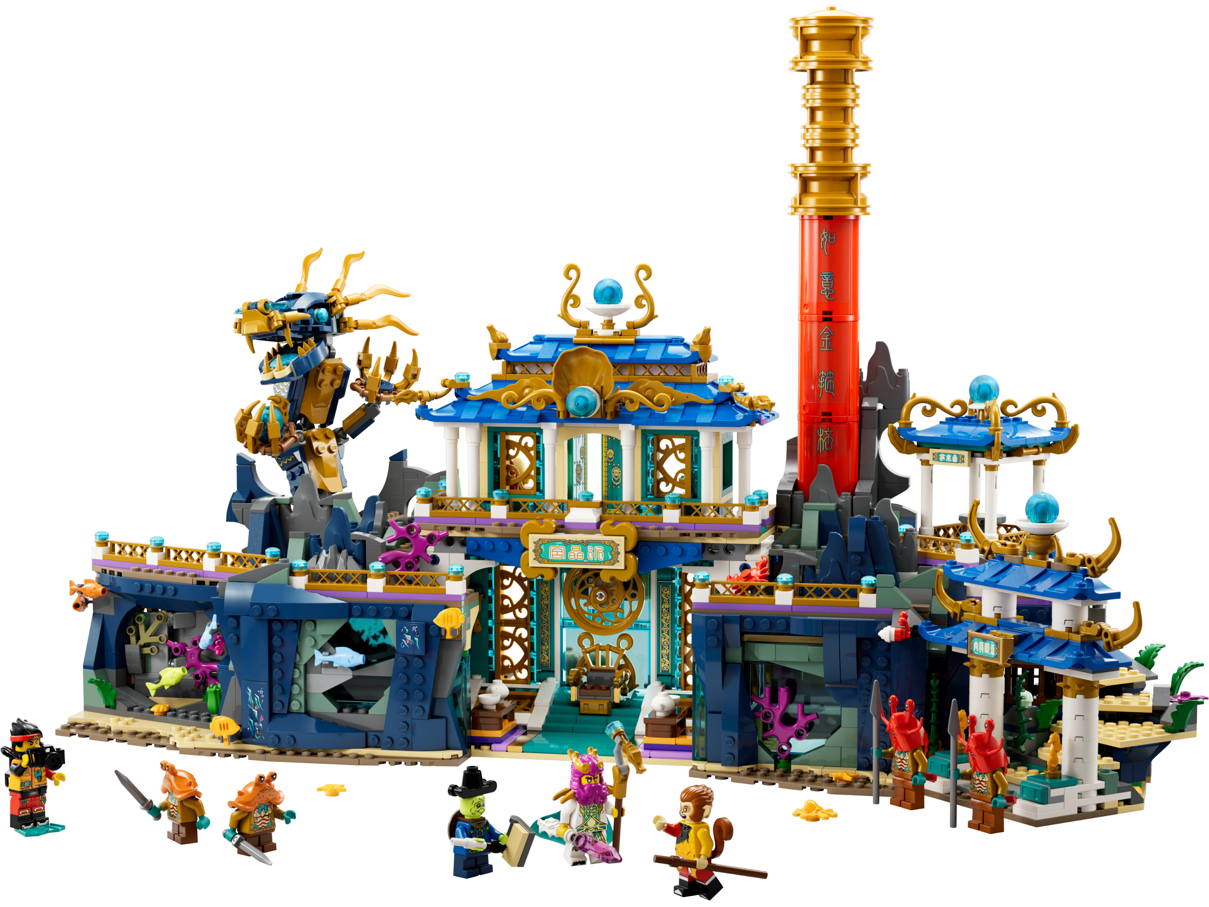 LEGO Palacio del Dragón del Este (80049)