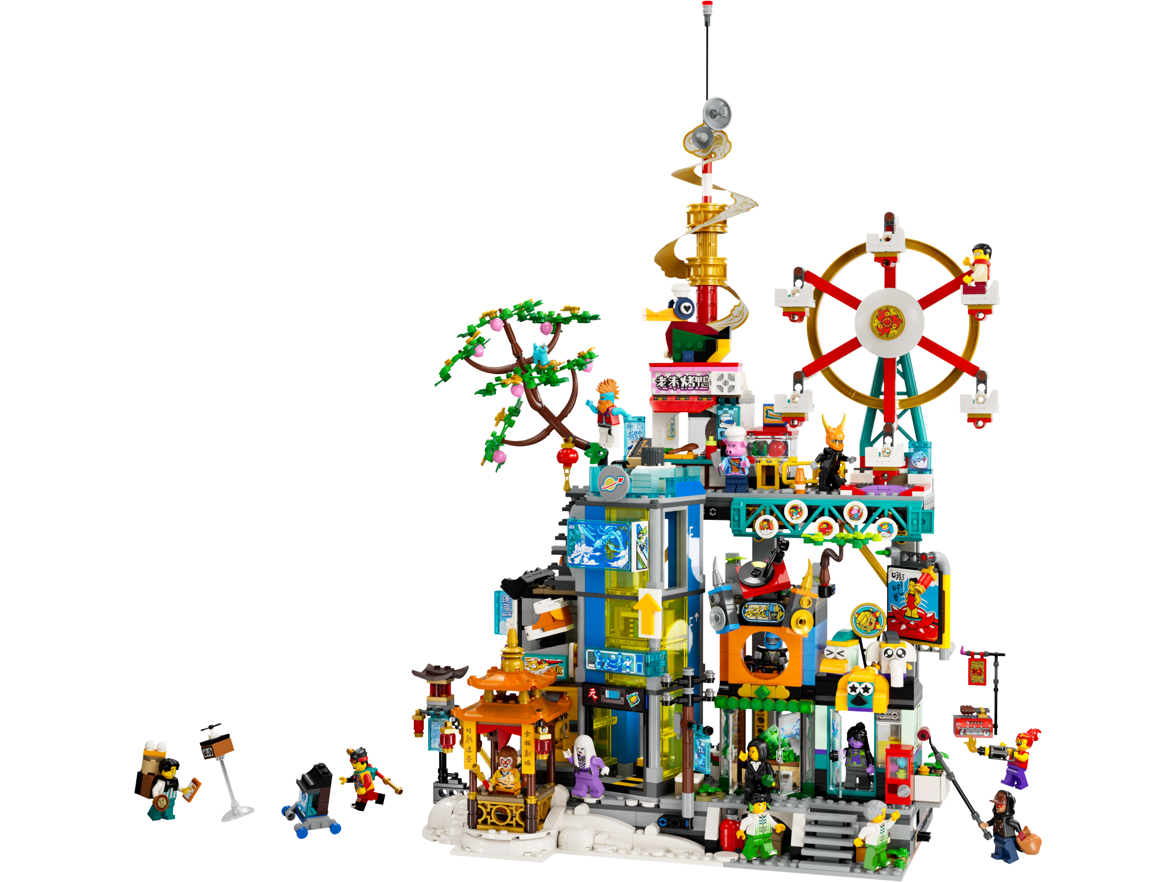 LEGO 5.º Aniversario de Megápolis (80054)