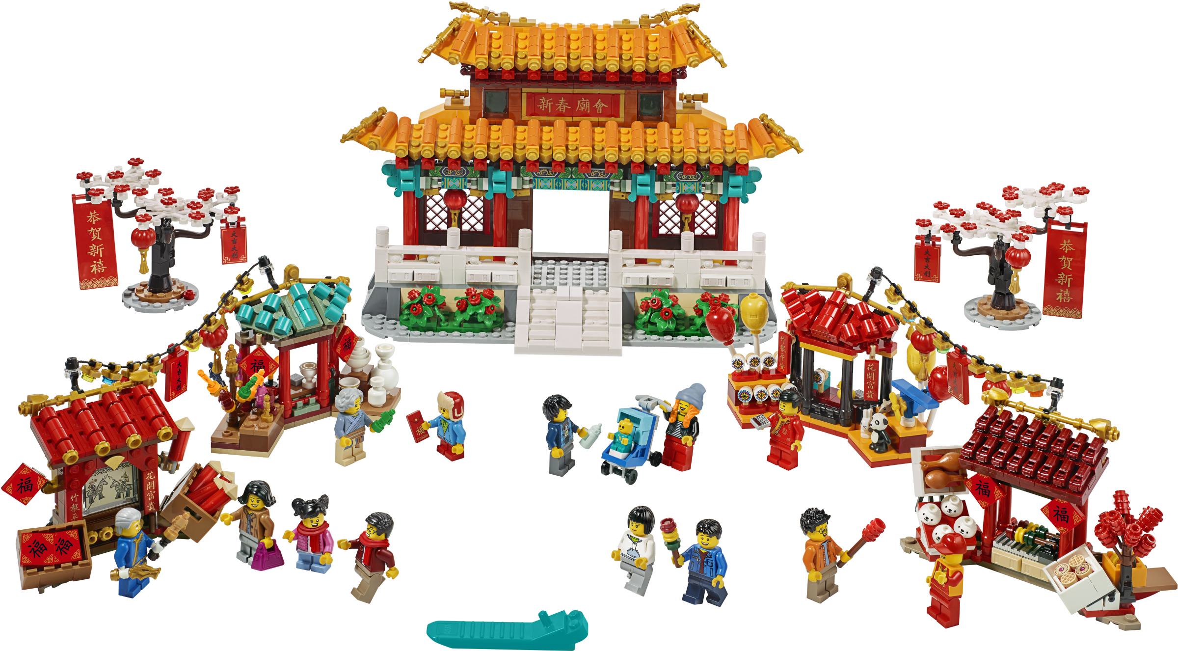 LEGO Feria del Templo del Año Nuevo Chino (80105)